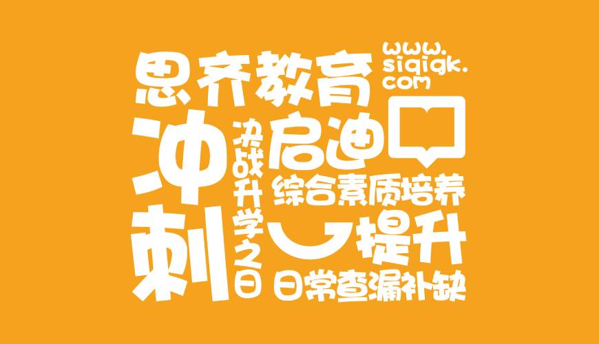 呼图壁县包装设计失去焦点的4个迹象