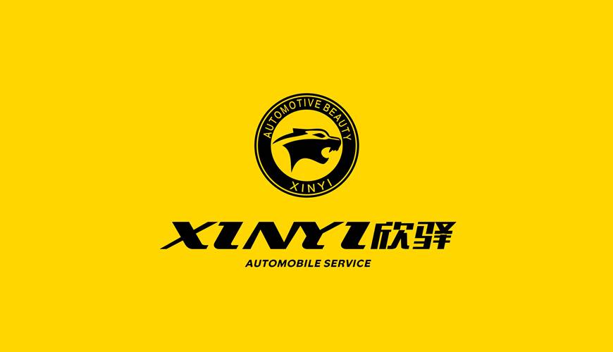 呼图壁县包装设计公司为品牌重塑确保成功的步骤